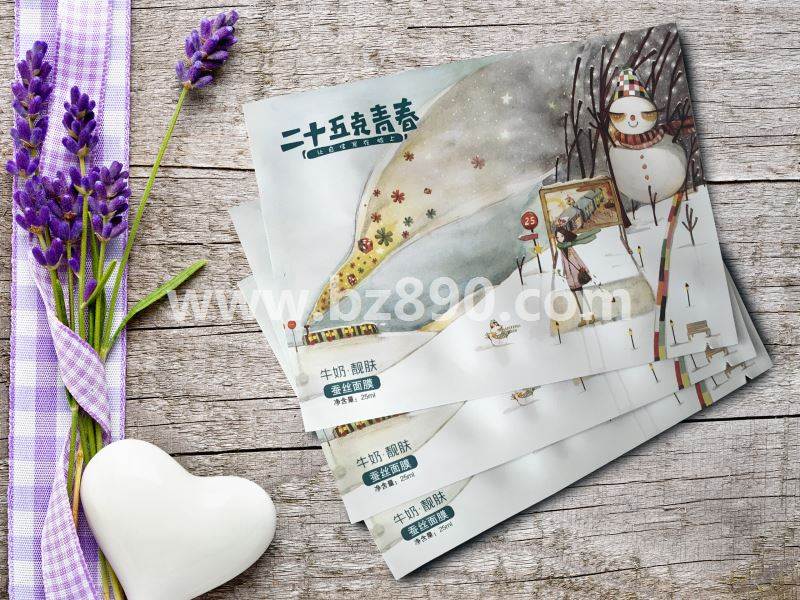 Manufacturers print customized thickened facial mask pure aluminum foil composite plastic packaging bag color printing logo